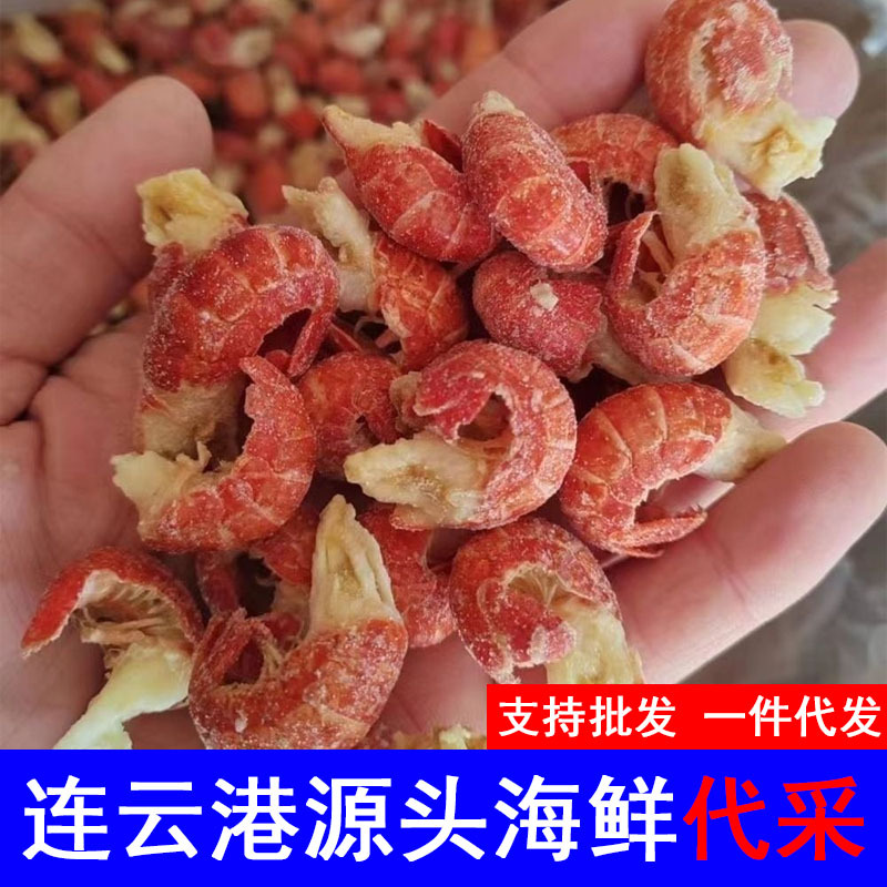 Крупный безледный хвост лобстера, рака, очень крупные свежезамороженные, коммерческая оптовая продажа