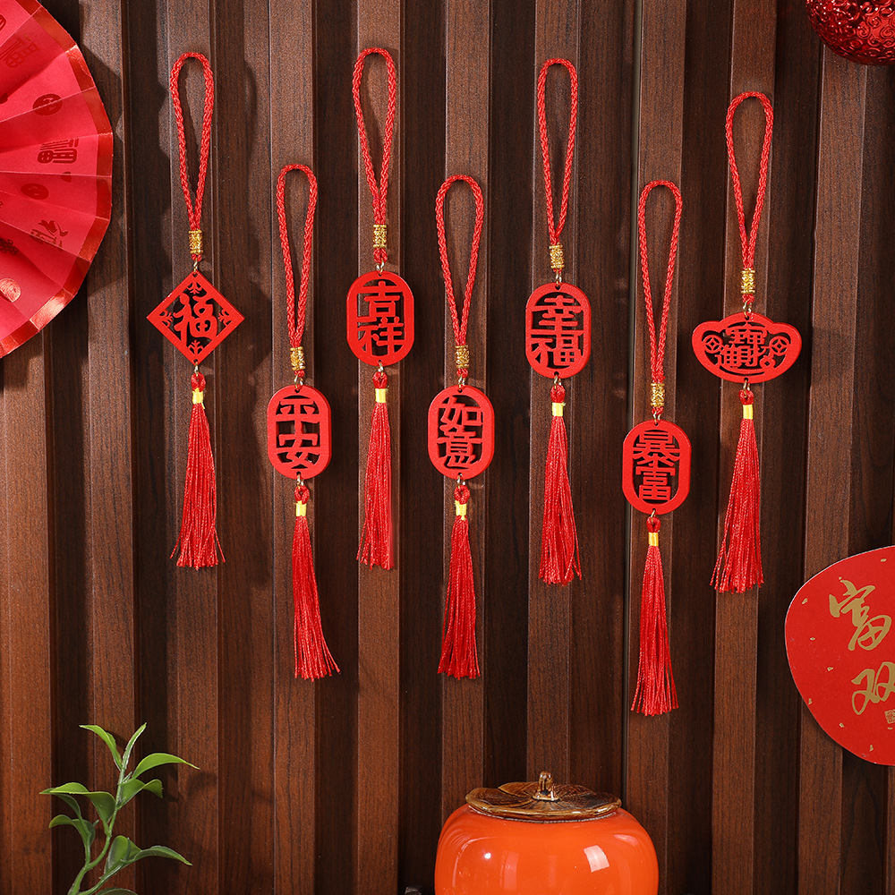 Red Wood Carving Metal Blessing Small Pendant Living Room Green Plant Decoration Housewarming Lantern Blessing Card Car Hanging Decoration Wholesale