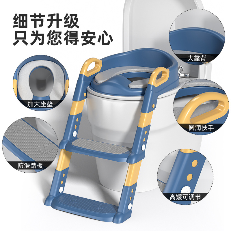 Factory wholesale children's toilet ladder toilet baby toilet ring baby baby ladder folding toilet
