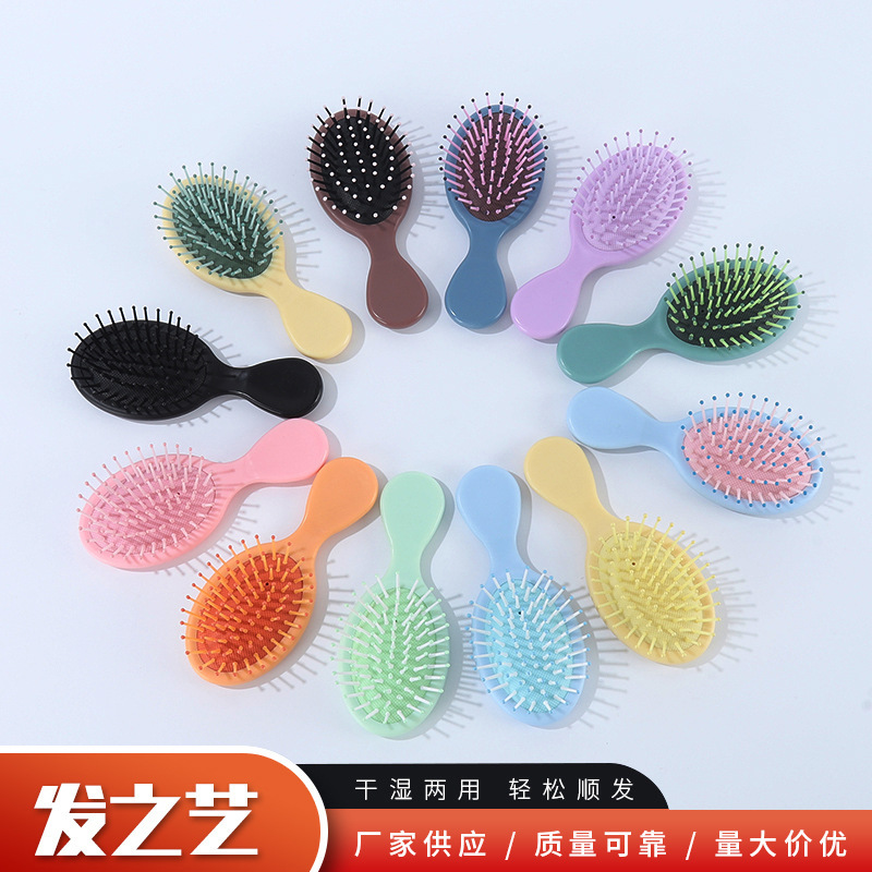 Портативный мини-гребень для детей, гребень с воздушной подушкой для пушистых волос, маленький домашний гребень