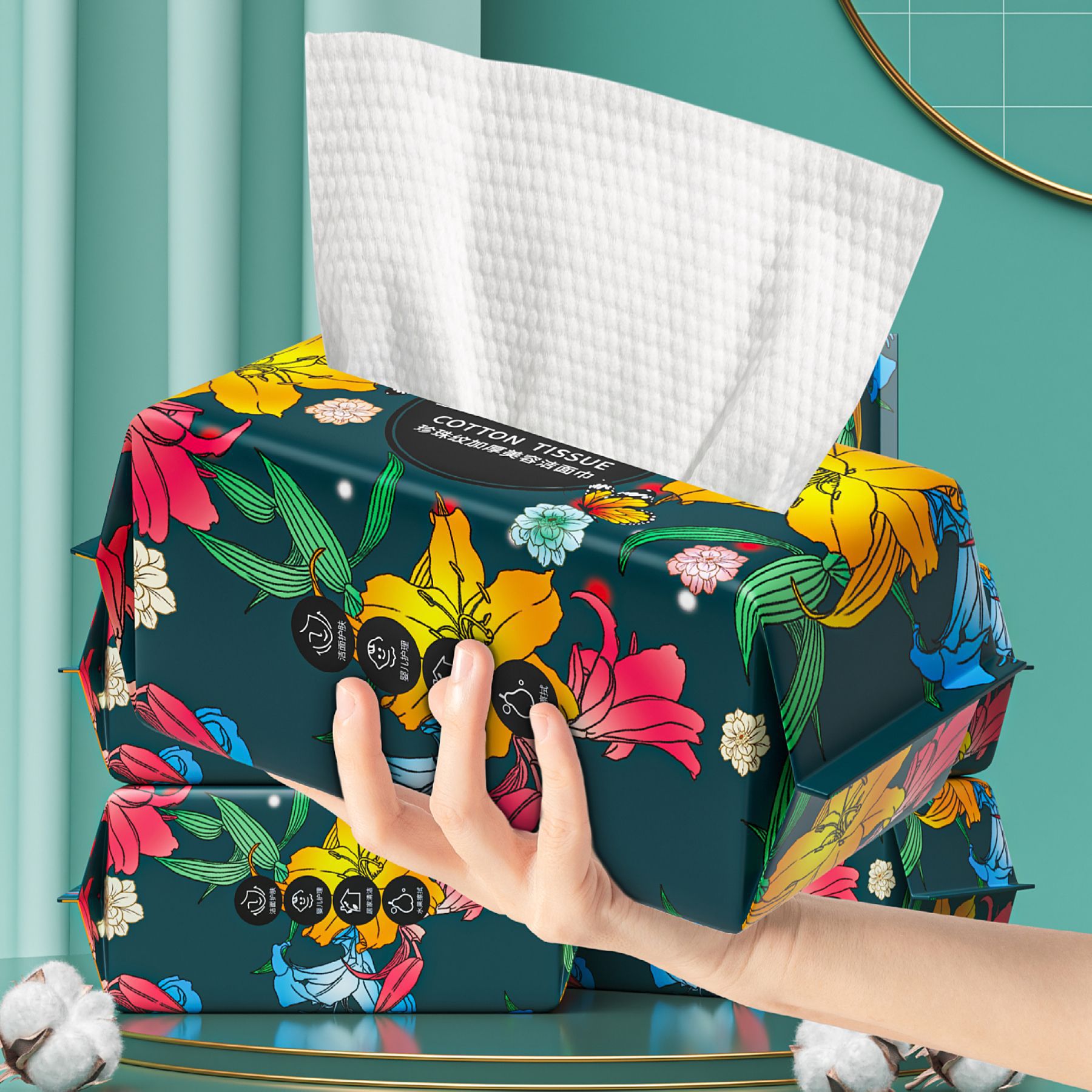 Одноразовое полотенце для лица, хлопковое, мягкое, съемное, для влажного и сухого использования, оптовая продажа