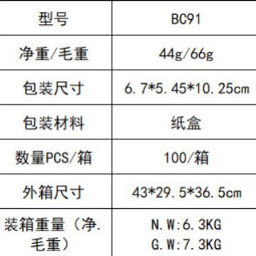 Car MP3 Bluetooth transmitter plays Bluetooth 5.3 lossless music car cigarette lighter one-key subwoofer fast charge