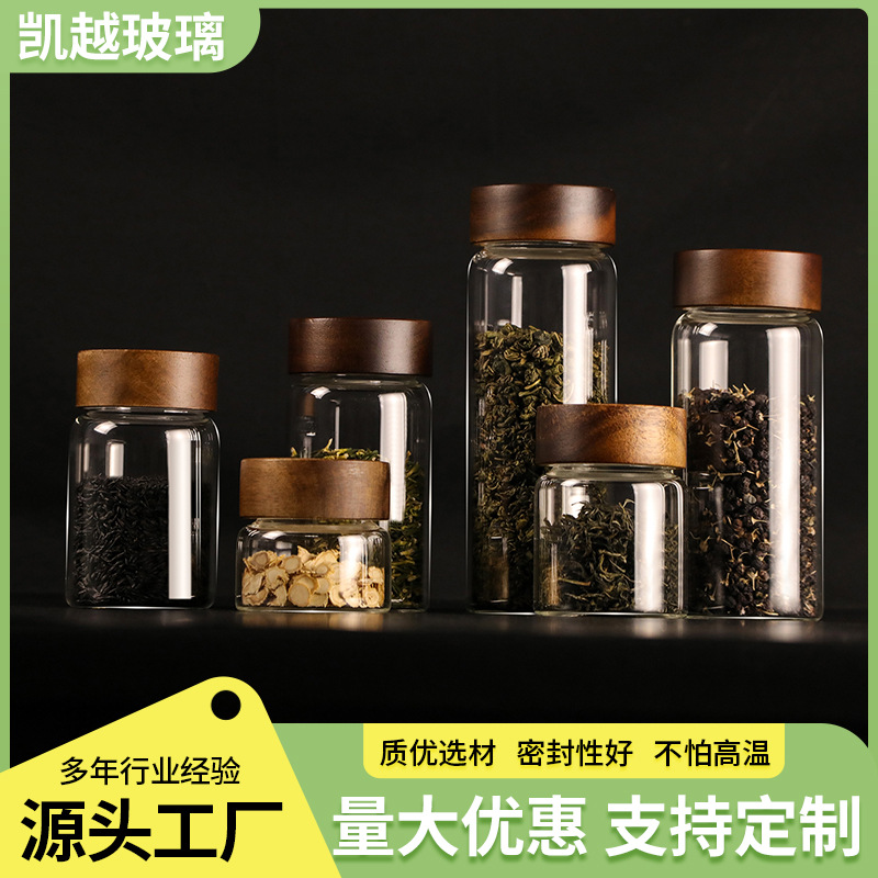 Герметичная банка из высокобorosilicate стекла с бамбуковой крышкой, прозрачная банка для хранения зерна и продуктов