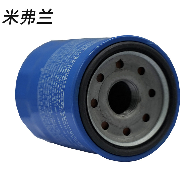 15400-PLM-A02 15400-RTA-003 for Honda Accord Civic Oil Filter Machine Filter