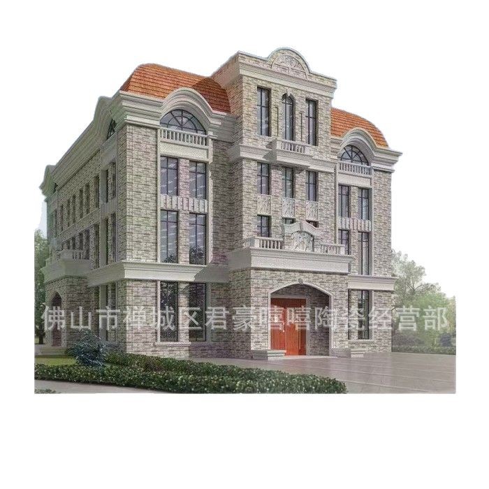 Exterior Wall Full-Body Ceramic Tiles, All-Ceramic Exterior Wall Tiles, Villa Exterior Wall Tiles, Self-Built House Cultural Stone 200X400