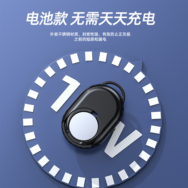 [Silicone Button] Tiktok Douyin Bluetooth Remote Control Mobile Phone Bluetooth Multi-Function Like Page Turning Selfie