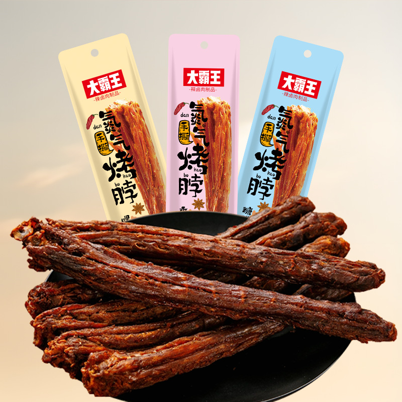 Spicy Air-Dried Duck Neck Snack from a Popular Tiktok Influencer, Not Duck Neck, Spicy to Satisfy Cravings, Midnight Snack to Satisfy Hunger