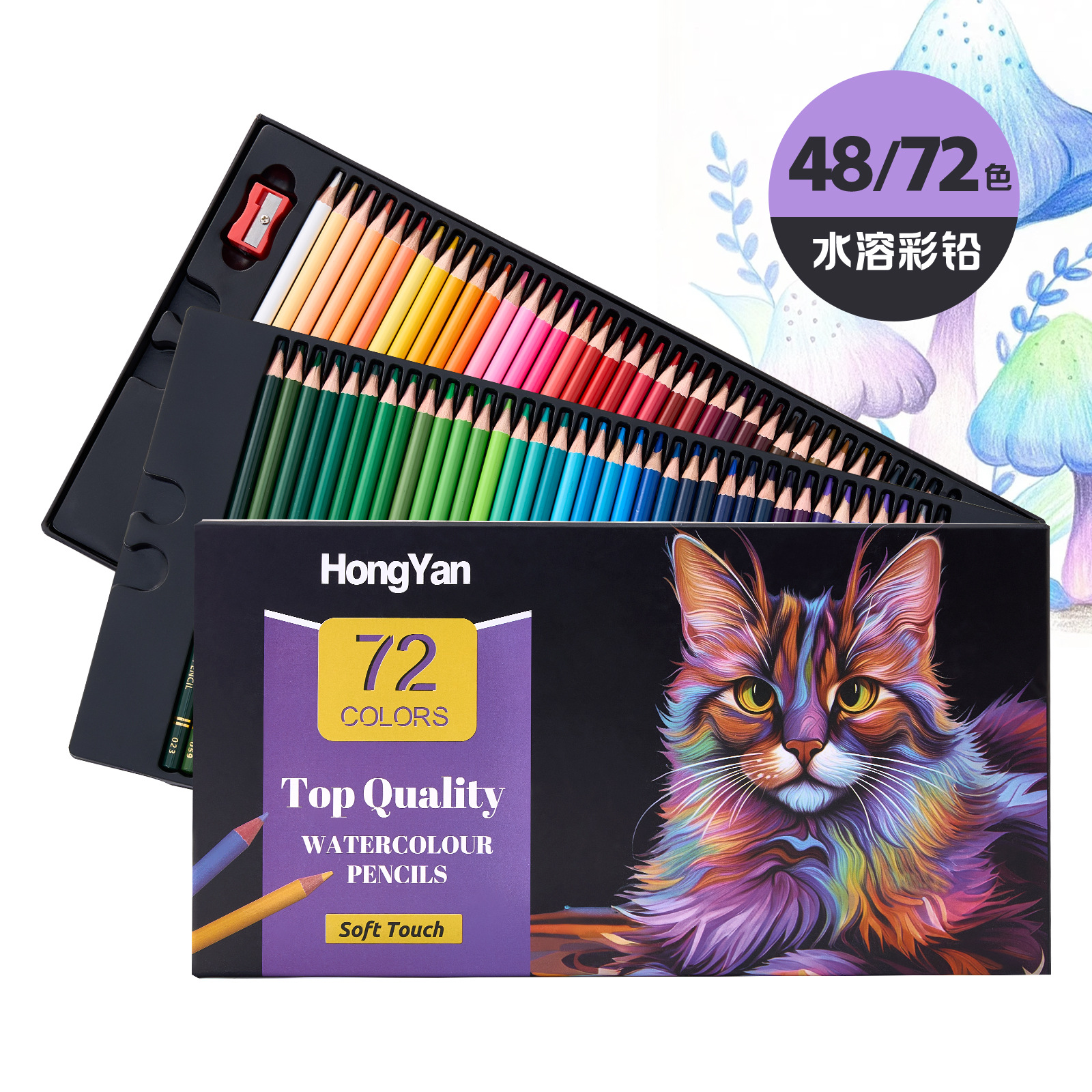 Cross-Border Water-Soluble 48-Color 72-Color Color Lead Gift Box Set Professional Hand-Painted Graffiti Painting Ready for Sale