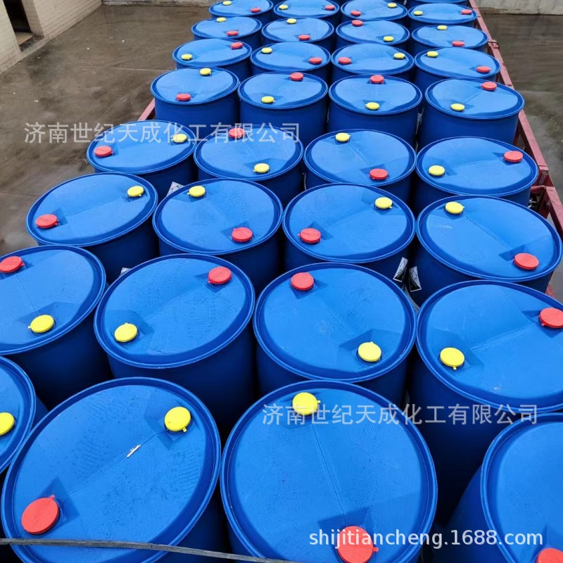 Methyl Diethanolamine Industrial Grade Jiaxing Jinyan 25kg Packaging N-Methyl Diethanolamine