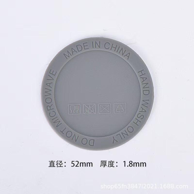 Thermos Cup Coffee Cup Straight Cup Silicone Pad Non-slip Pad Wear-resistant Strong Self-adhesive Bottom Sticker Round in stock Shock Absorbing