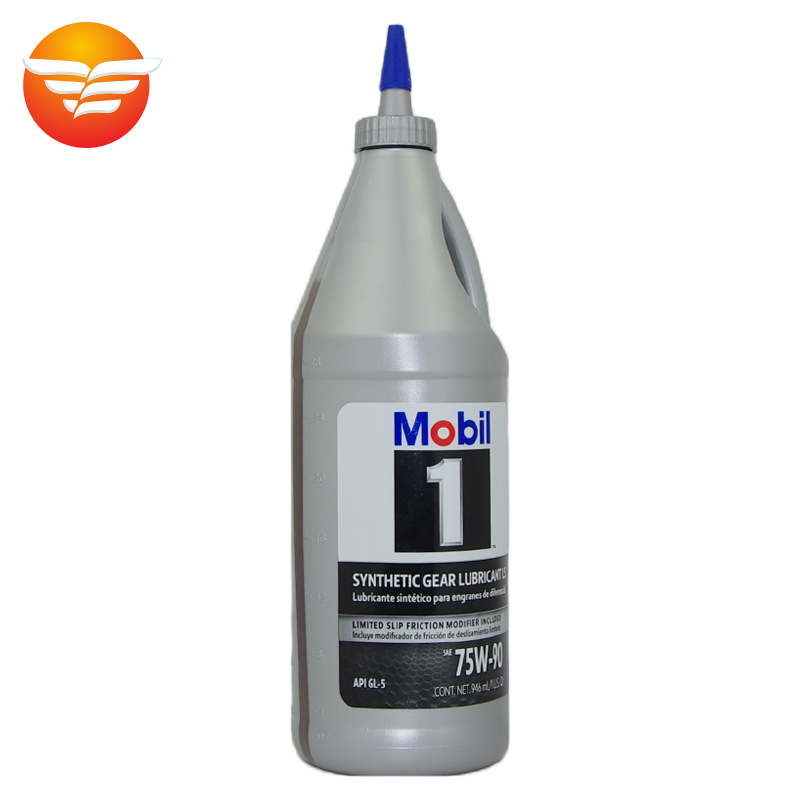 Meifu No. 1 gear oil 75W-90 GL-5 us original imported fully synthetic differential oil front and rear axle oil
