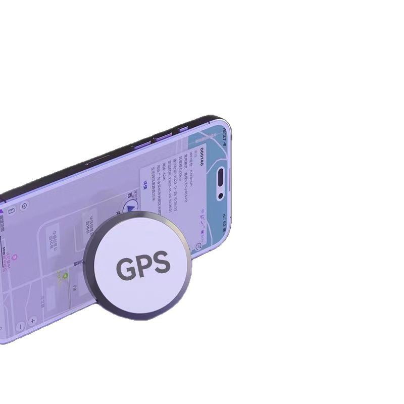 Remote anti-theft audio tracking tracker anti-lost locator car vehicle mobile phone