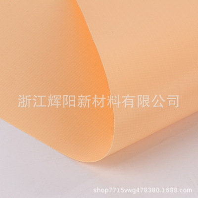 Spot 50 Silk 0.5mm Waterproof Luggage Cloth Pvc Clip Mesh Mesh Luggage Cloth Material