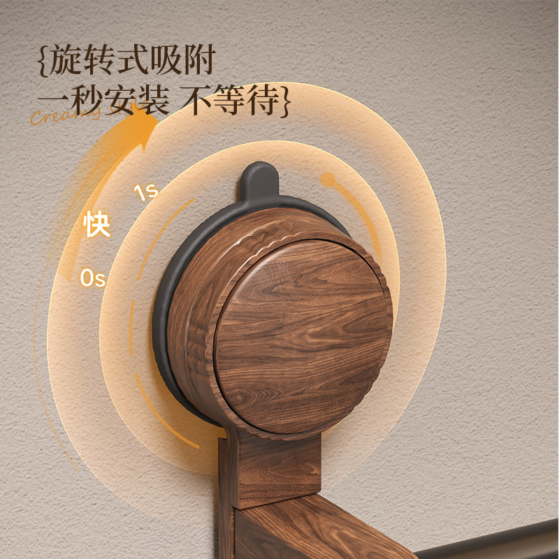 Suction cup walnut towel rack antique non-perforated toilet bathroom towel bar single pole towel hanger