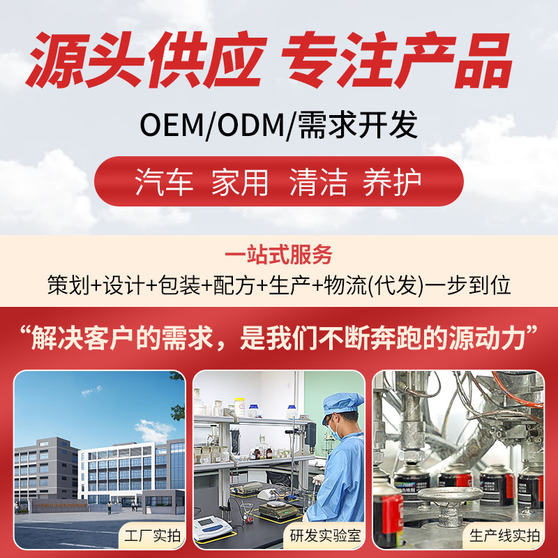 Ranfan treadmill maintenance oil running belt special household lubricant treadmill abnormal noise to eliminate fitness equipment lubrication