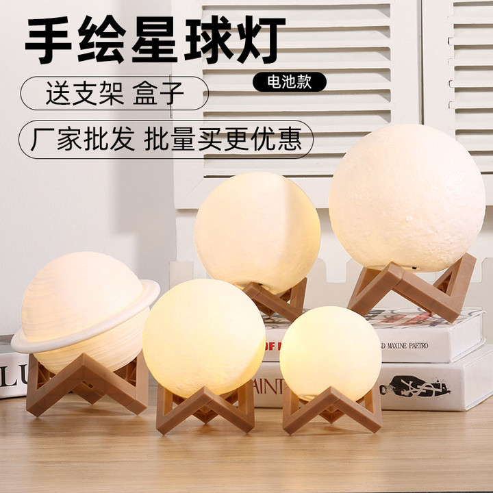 3D лунная лампа, ручная роспись, свет для спальни