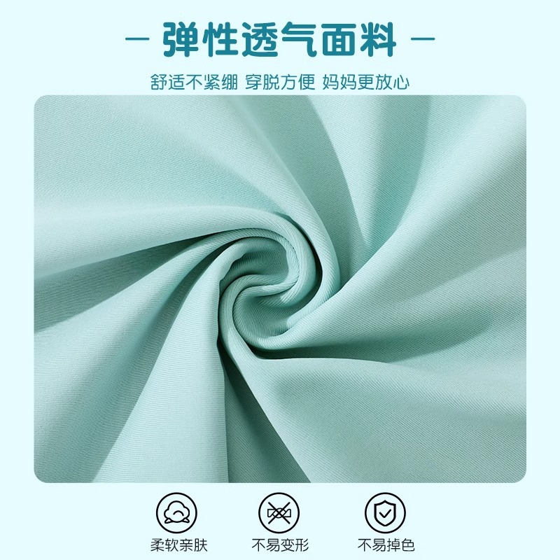 Children's Swimsuit Boys Split Double-Layer Swimsuit Swimsuit 2025 New Summer Big Boy Teenager Boys suit