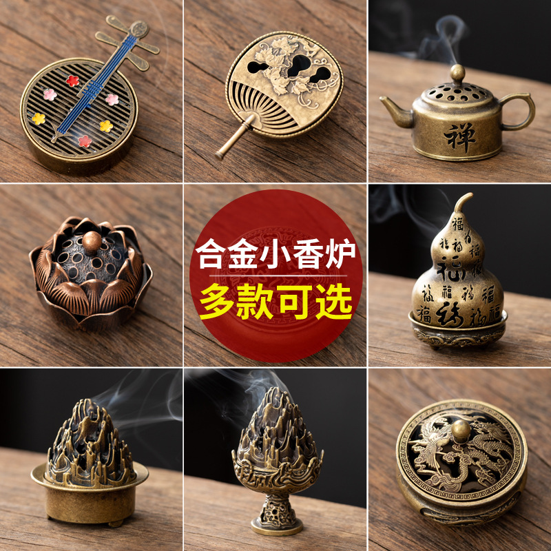 Китайская медная курильница в форме бамбука, ароматерапия, лотосовая подставка