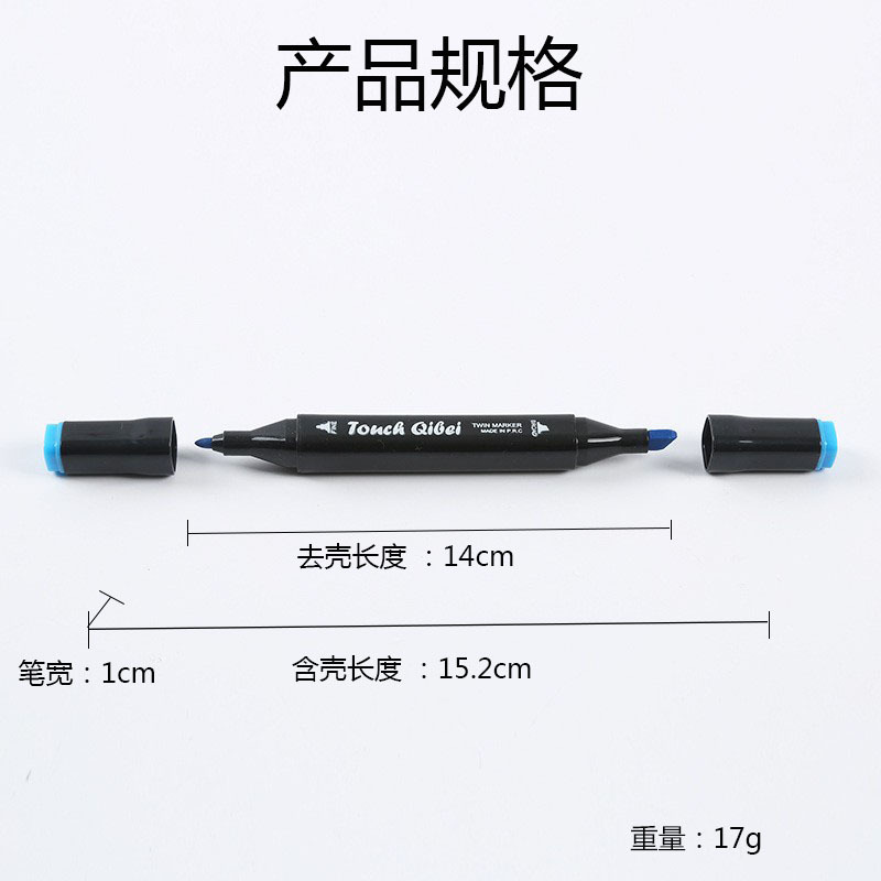 Double-Headed Marker Pen Manufacturer Spot Wholesale Quick-Drying Watercolor Pen Children and Students Color Painting Set Creative