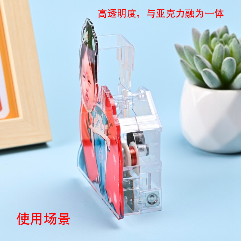 POP Advertising Promotion Swing DIY Creative Cartoon Festive Shake Head Fortune Online Celebrity Shake Music Base Accessories