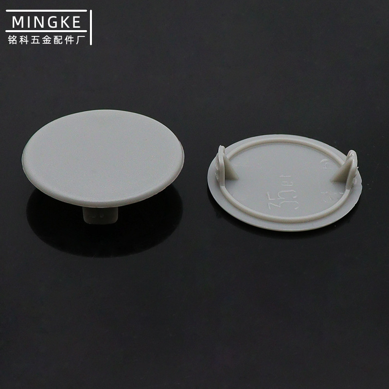 Furniture hole plug plastic hole cover hole cover ugly cover plug decorative cover hinge hole plug 35 38 40mm