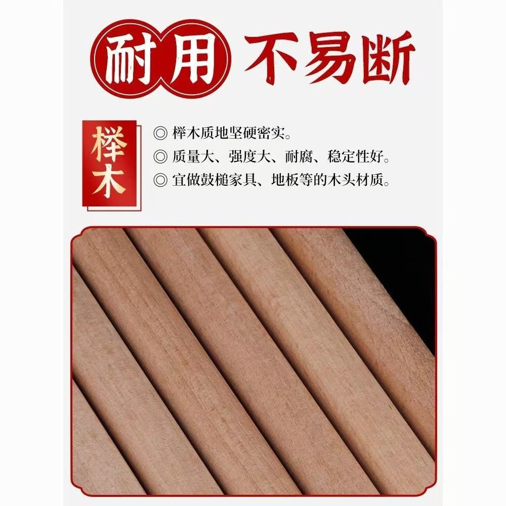 Colorful Drum Stick Professional Solid Wood Dance Adult Performance Special Dragon Drum War Drum Awesome Waist Drum Gongs Drum Hammer Drum Dumsticks