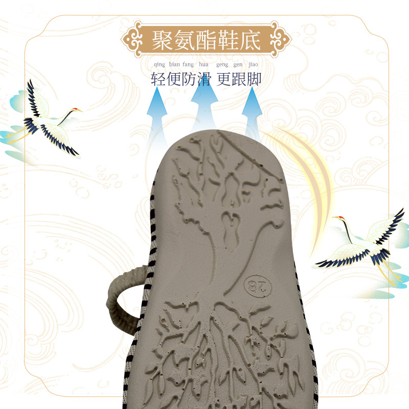 Girls' Embroidered Shoes, Old Beijing Children's Handmade Cloth Shoes, Soft-Soled Comfortable Hanfu Ethnic Style Pure Handmade Hanfu Shoes