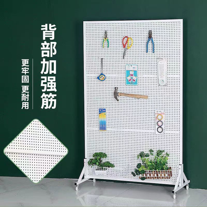Vertical Floor Stand Round Hole Hole Board Shelf Jewelry Display Rack Kitchen Accessories Storage Rack Supermarket Shelf