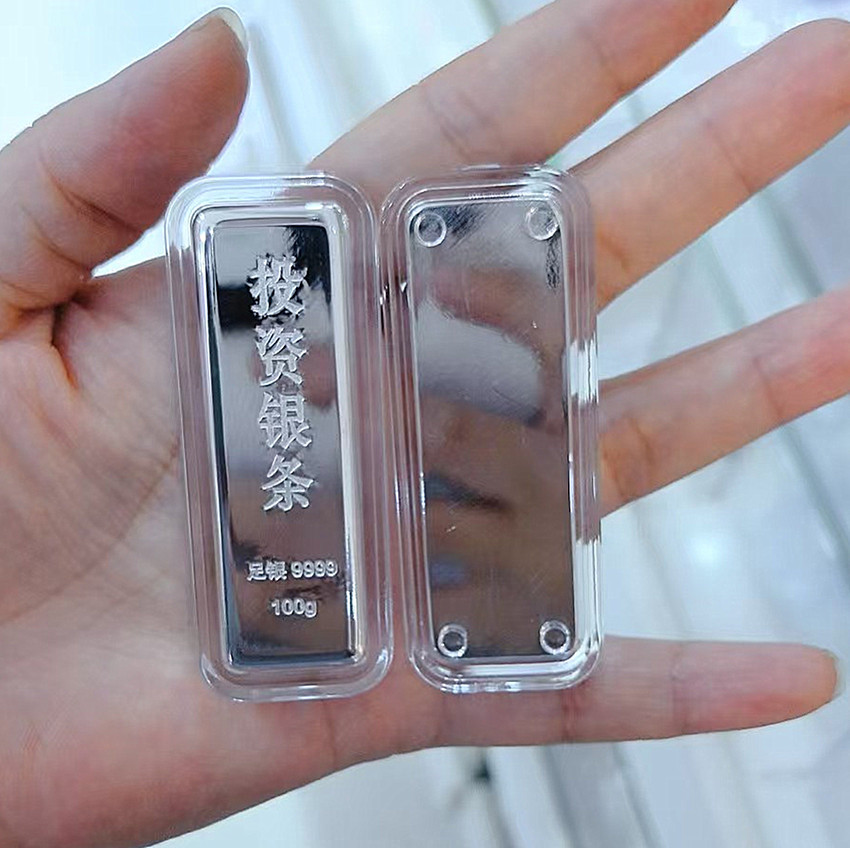 Pure Silver 9999 Investment Silver Bar Sterling Silver Silver Brick Investment Appreciation Collection Gift Silver Silver Bar Jewelry Processing Materials