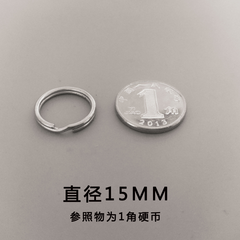 Factory wholesale metal key ring aperture flat ring key ring key ring buckle jewelry accessories