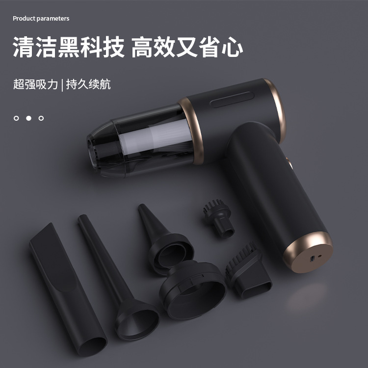 Wireless Home Car Vacuum Cleaner Blow Suction Integrated Mini Handheld Dust Cleaner Wet and Dry Dust Cleaner