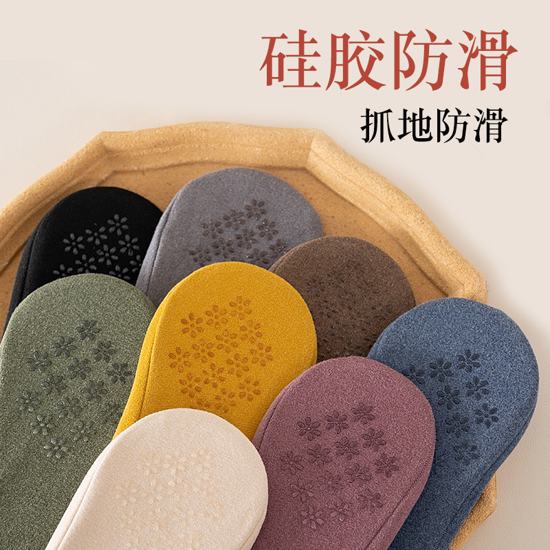Women's Winter Thickened Warm Mid-Calf Cotton Socks, Non-Slip, Odor-Resistant, Women's Floor Socks, Autumn German Velvet Snow Socks