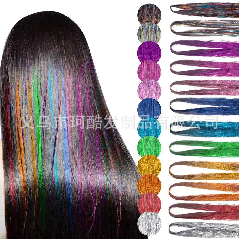 Лазерная золотая проволока, лазерный цветной пучок, малый диаметр, выделенный парик, специальный дизайн для наградного пучка