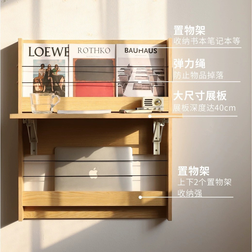 Настольный многофункциональный складной стол для учебы, домашний обеденный стол для небольшой квартиры, экологически чистая невидимая настенная полка для ноутбука