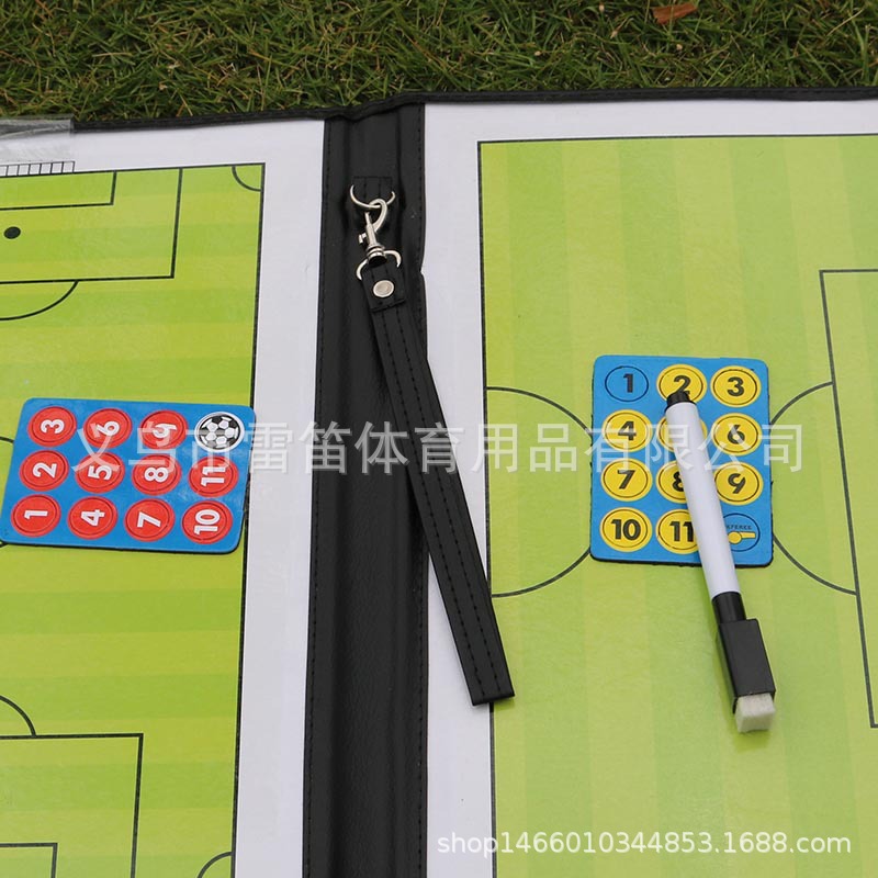 Football Tactical Board 2.5 Folding Coach Board Leather Teaching Board Color Folding Magnetic Exercise Command Board