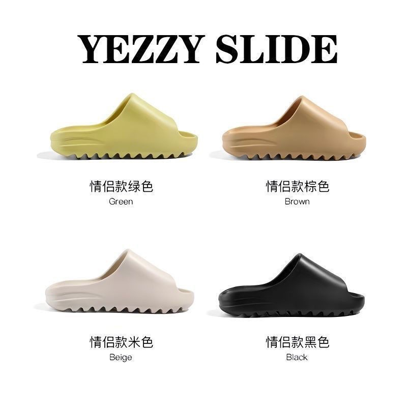 Thick bottom coconut shit feeling eva sandal slippers summer popular outside wear all-match home couple beach slippers