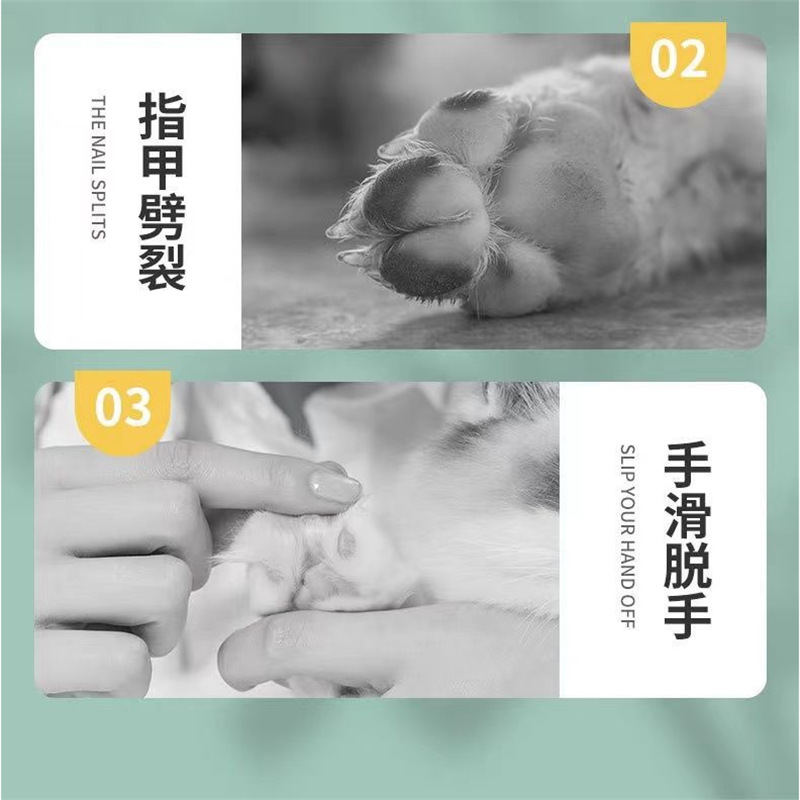 Cat Nail Scissors, Novice Artifact, Anti-scratch Dog Nail Clippers, Pet Supplies, Double-hole Small Blind Scissors, Universal for Cats and Dogs