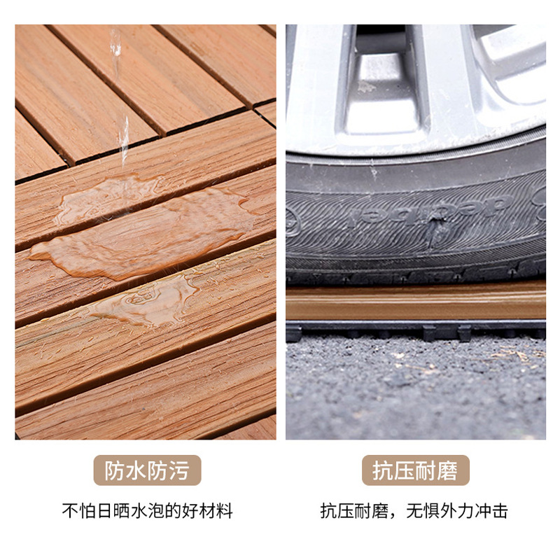 Wood-Plastic Flooring Self-Laying Manufacturer Wholesale Anti-Corrosion Outdoor Garden Splicing Waterproof Balcony Outdoor Balcony Wood-Plastic Flooring