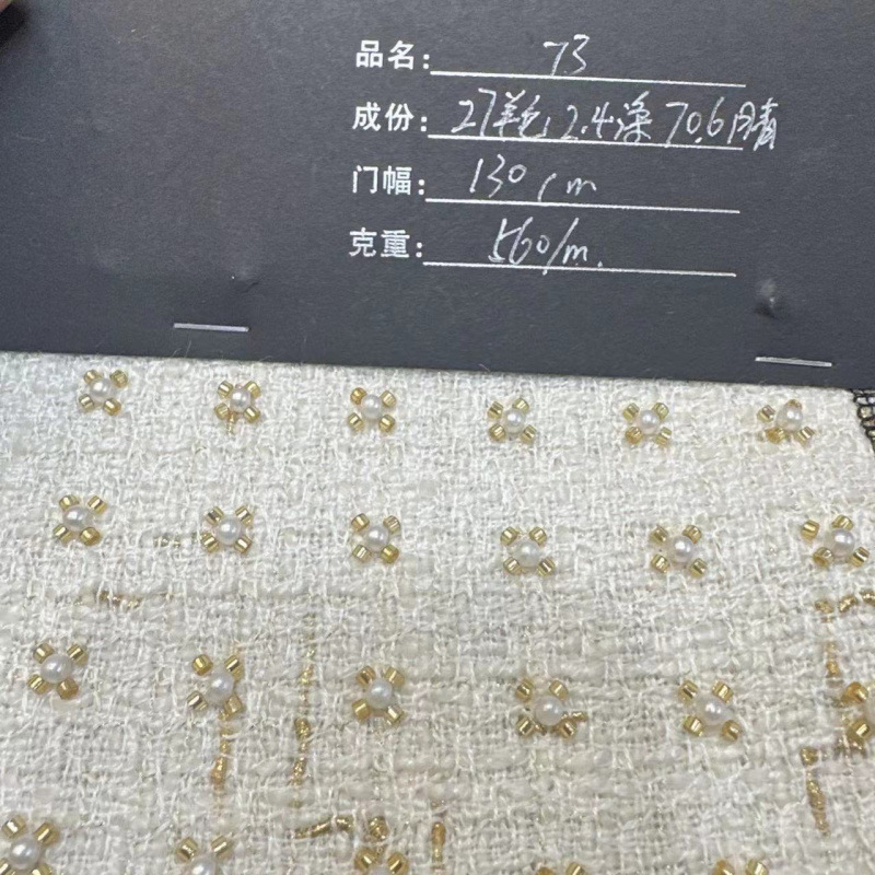 New Style Tweed Fabric with Gold Thread Embroidery for Jackets and Dresses in Autumn and Winter