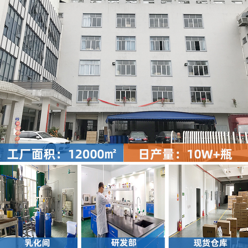 Xuanyun Door and Window Lock Lubricant, Bolt Loosening Door Lock Bearing Anti-Rust Car Window Sunroof Track Lubricant