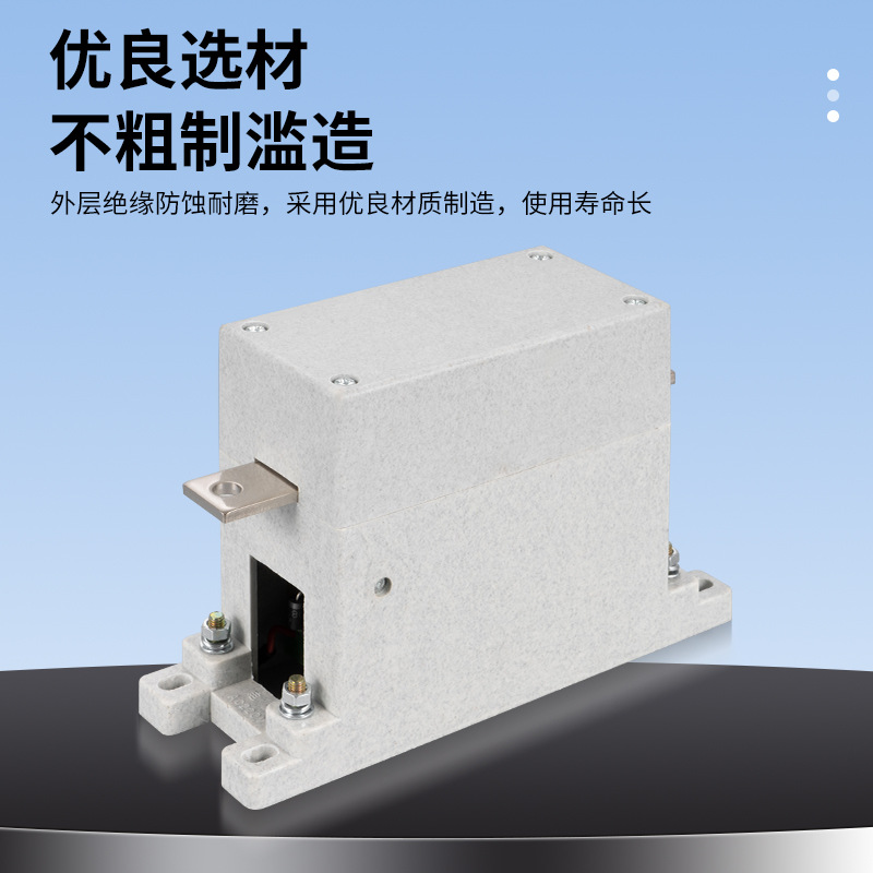 Wholesale Contactor Ckjp-160/1.14 Ac Vacuum Contactor Single Pole Vacuum Contactor for Street Lights