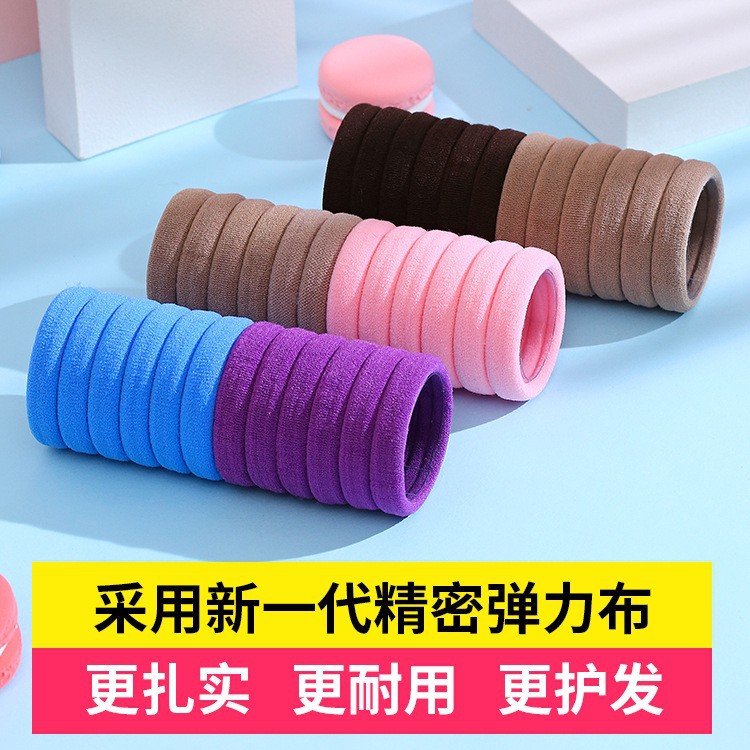 Seamless towel ring hair rope hair band female rubber band hair tie high elastic durable Korean Internet celebrity factory direct hair rope