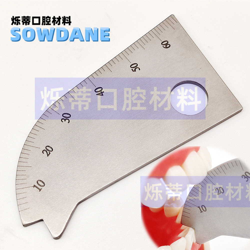 Стоматологическая измерительная линейка, линейка для орального открытия, инструмент для измерения открывания для имплантации, стоматологический инструмент