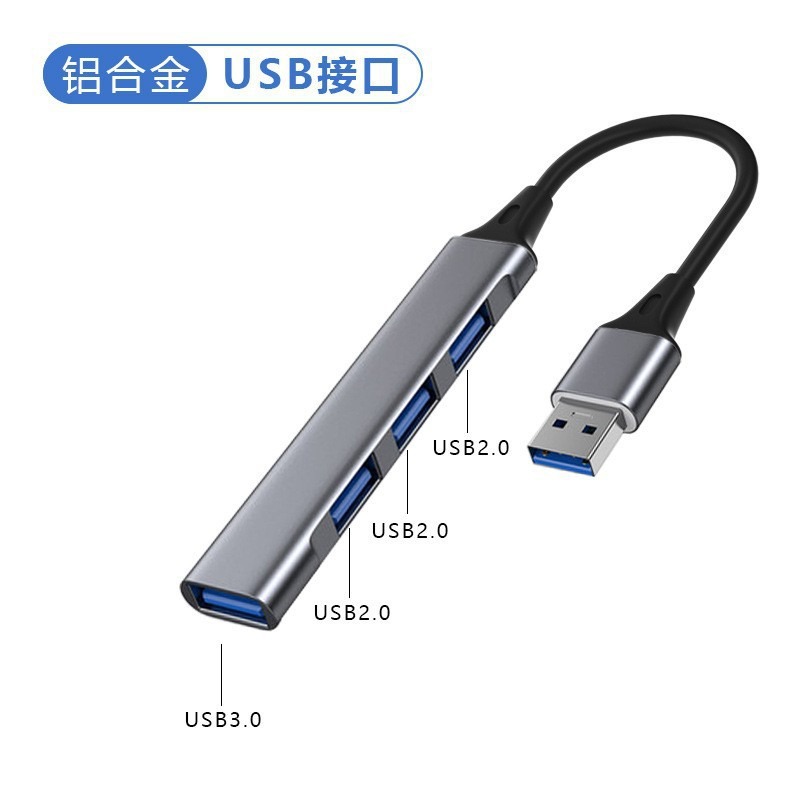 Black USB Docking Station Usb3.0 Hub Computer Splitter Adapter Type-C Docking Station High-Speed Transmission