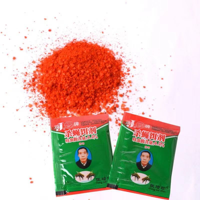 Chicken Brand Fly Killer Whole Box Fly Poison One Smell Dead Farm Household Fly Killer Fly Killer Fly Bait