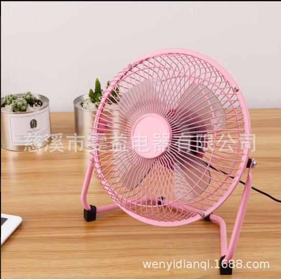 4 inch 6 inch 8 inch USB small fan student dormitory desktop mini portable quiet large wind fan