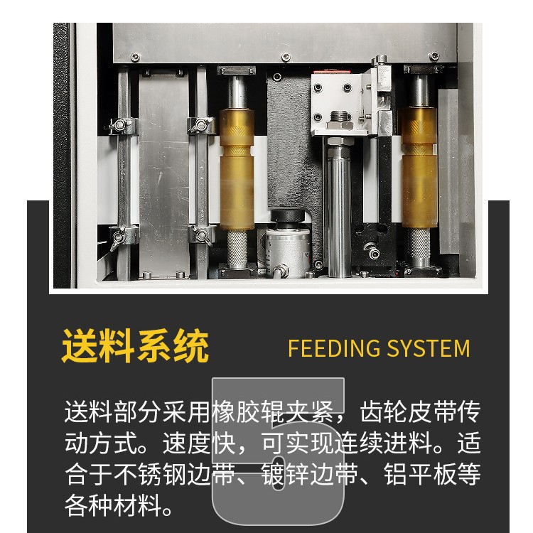 Luminous Character Surrounding Machine Flat Aluminum Bending Machine Luminous Character Bending Machine Hesheng Cnc