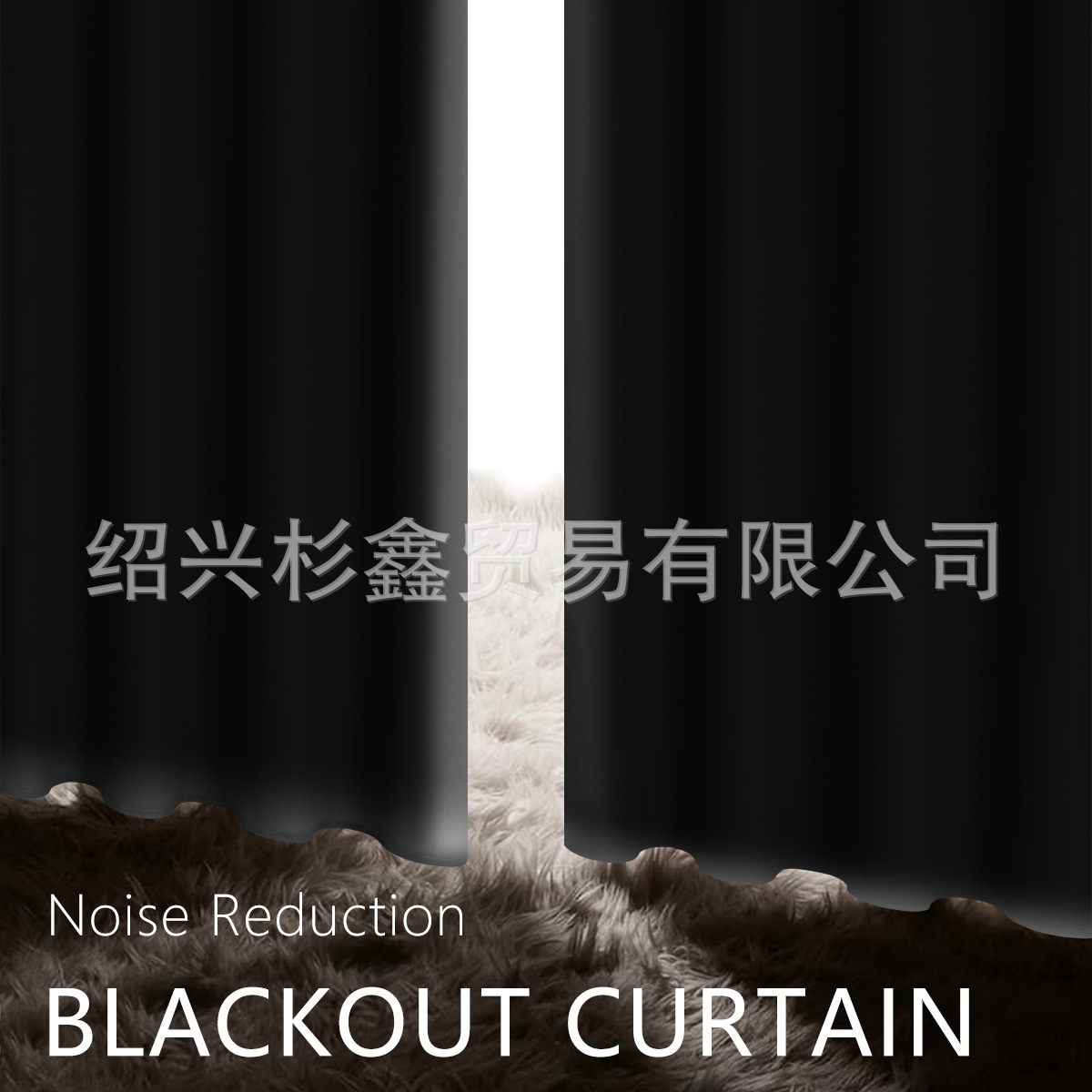 Fabric Source Manufacturer Wholesale Full Blackout Chunya Curtain Fabric Spot Stable Supply 280Cm100Gsm