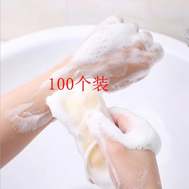 Bubble net double white rope bubble net handmade soap bag soap bag facial cleanser special cleansing net factory wholesale
