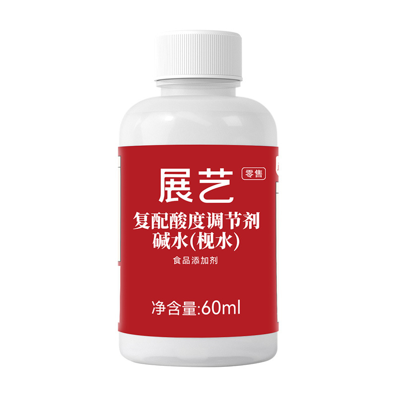 Exhibition art edible soy water alkaline water Cantonese moon cake compound acidity regulator household bread baking alkali raw material 60ml